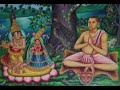 SRI NARAYANATHEERTHAR UPANYASAM | BY SRI SRI ANNA | PART - 1