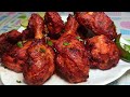 Chicken fry kabab recipe | ghar ke masalo se banae crispy aor joucy chicken fry | chicken fry recipe