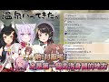 【Hololive】存在本身就是個奇行種!ころね的奇異行為被成員爆料