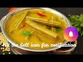 Authentic Mess Style Easy & Tasty Daal Recipe || Delicious Drumstick Dal Recipe