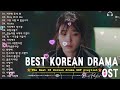 Korean drama OST Playlist 2024 🍬🍬 눈물의 여왕, 반짝이는 워터멜론, 호텔 델루나,도깨비, 푸른 바다의 전설, 사랑의 불시착 #3