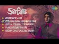 Safar | Full Album Jukebox | Rajesh Khanna | Sharmila Tagore | Feroz Khan | Kishore Kumar