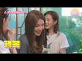 [4K] Girls' Generation's eating show with alcohol (Turn On CC)
