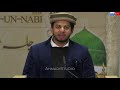 Murtaza Mannan - Wo Peshwa Hamara | Jalsa 2020 Seerat-un-Nabi | Ahmadiyya Nazam