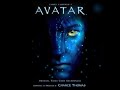 AVATAR 2 