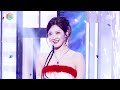[#Close-upCam] aespa NINGNING - Supernova | Show! MusicCore | MBC240518onair