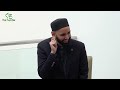 The Power of a Mother's Prayer | Omar Suleiman