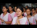 প্রার্থনা | তুমি কৰুণাময় | School Prayer Assamese | Tumi Korunamoy | Ramanujan | Devotional prayer