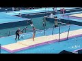 Sunisa Lee Bar Routine on Sunday at the Paris Olympics, Uneven Bars, Gymnastics July 28, 2024