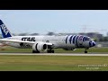 Star Wars R2D2 | ANA 787-9 Dreamliner Arrival into Vancouver - YVR | JA873A