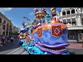 4K Full Festival of Fantasy Parade 2024: A Musical Journey Down Main Street USA at Magic Kingdom!