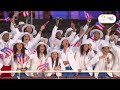 #Paris2024 | Los momentos más importantes de la Inauguración de los Juegos Olímpicos | Compacto