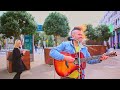 Always I'll Be By Your Side - (street performance) Kieran Le Cam