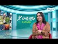 Doctor's Day special : How to Maintain Healthy Lifestyle | Good health | Dr. Hemanth | Sakshi Life