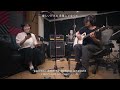 ATARASHII GAKKO! - OTONABLUE (オトナブルー) cover by kena & miyuki