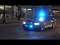 Unmarked emergency vehicles lights and sirens in London [collection]