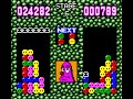 Game Gear Longplay [047] Dr. Robotnik's Mean Bean Machine