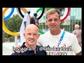 Olympic Games Paris 2024 - Day 7 - insights Training - Interview