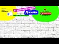 ГРУСТНАЯ ПЕРЕПИСКА ДЕВУШКИ И ПАРНЯ /  Самая грустная переписка в мире до слез