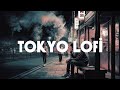 レトロな雰囲気漂うビンテージローファイメロディ｜Vintage LOFI HIPHOP melodies with a retro feel