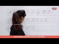 Cursive Writing For Beginners | Writing Cursive Alphabets : Capital | Cursive Handwriting Practice