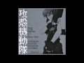 Origa - Rise (DJ Miyazaki Uplifting Trancestep 2015 2016 Remix)