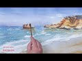 Watercolor Painting Seascape Loose Technique Gradient Wash Surf Beach Torquay