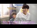【BTS 日本語字幕】ヒョン達の愛ですくすく育てられたグクちゃん