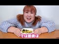 【爆食】123kg女が餃子の王将1万円完食に挑戦！！