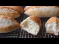 How to Make Sandwich Rolls - Easy French Rolls Recipe