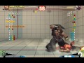 albertoii (Gouken) vs GeoM TeCH (Seth) PC Gamers 050612