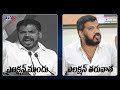 YSRCP Anil Kumar Yadav Way of Speech Then and Now | AP Election 2024 | TV5 News