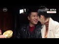 Funniest moments of Busted! Season 1 [ENG SUB]