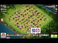TH16 Legends (double hero charge fireball)
