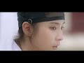 [세작, 매혹된 자들 OST 제 2수] 권진아 (Kwon Jin Ah) - 가랑비(濛雨) (Drizzle) MV