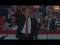 Trump Rally In Minnesota Live | Donald Trump Speech Live | Trump & JD Vance Rally Live