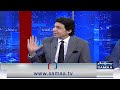 Final Decision: Senetor Faisal Vawda Exposes Big Plan during Nadeem Malik Live Show | SAMAA TV