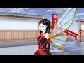 👑 My Couple Fairy 🧚 [Part 4: Black King🖤🔥] Sakura School Simulator Fantasy Story