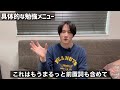 最速でTOEIC800点到達するための勉強法【リーディング編】