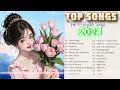 Top 50 songs this week 2024 ☘ Top 100 Songs Of 2024🎧 Best English Top Songs