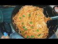 Spicy Veg Chowmein।Veg Noodles।Hakka Noodles। Street Style Chatpati Veg Chowmein। Noodles Recipe।