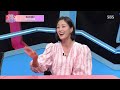 [#습보따리/SUB] 태리의 진짜 속마음! ＂엄마는 태리를 안 사랑하니까..＂첫째의 성장통👧 #동상이몽2 #YouareMyDestiny #SBSenter