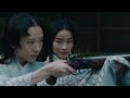 Usami Fuji Protects Anjin's Gun From Omi Who Cries Like a Baby Shogun Episode 4