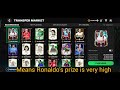 How To Get Ronaldo And Messi IN FC MOBILE ll Fc Mobile Market Glitch