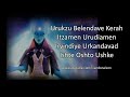 Canto VIBRACIONAL para Limpieza total de energías negativas - Cantos de la Hermandad Cósmica