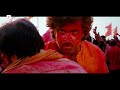 Deva Shree Ganesha - 8K/4K Video | Ganpati Song | Agneepath | Priyanka Chopra | Hrithik Roshan