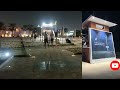 Must see Most Amazing and Famous Dubai Night Beach | Amazing 24/7 Open Night Swimming Dubai Beach