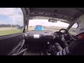 1st session - Hunting Focus RS's at Hampton downs in Honda Integra type r
