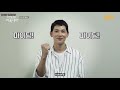 [MTBT Group][Vietsub] - Script Reading ※최초공개※ - Strangers From Hell/ Hell is other people EP.0