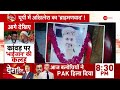 Deshhit : योगी की तारीफ किस बात के लिए हुई ? | PM Modi On CM Yogi Against Keshav Maurya